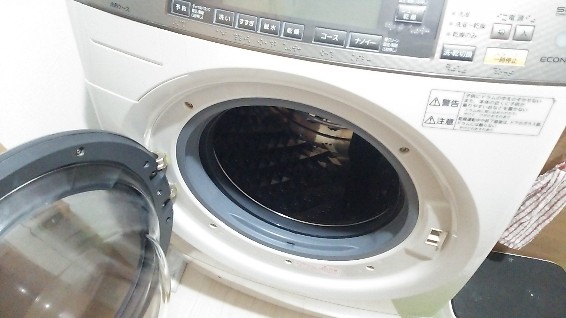【パナソニック洗濯機故障】パナソニックのドラム式洗濯乾燥機 