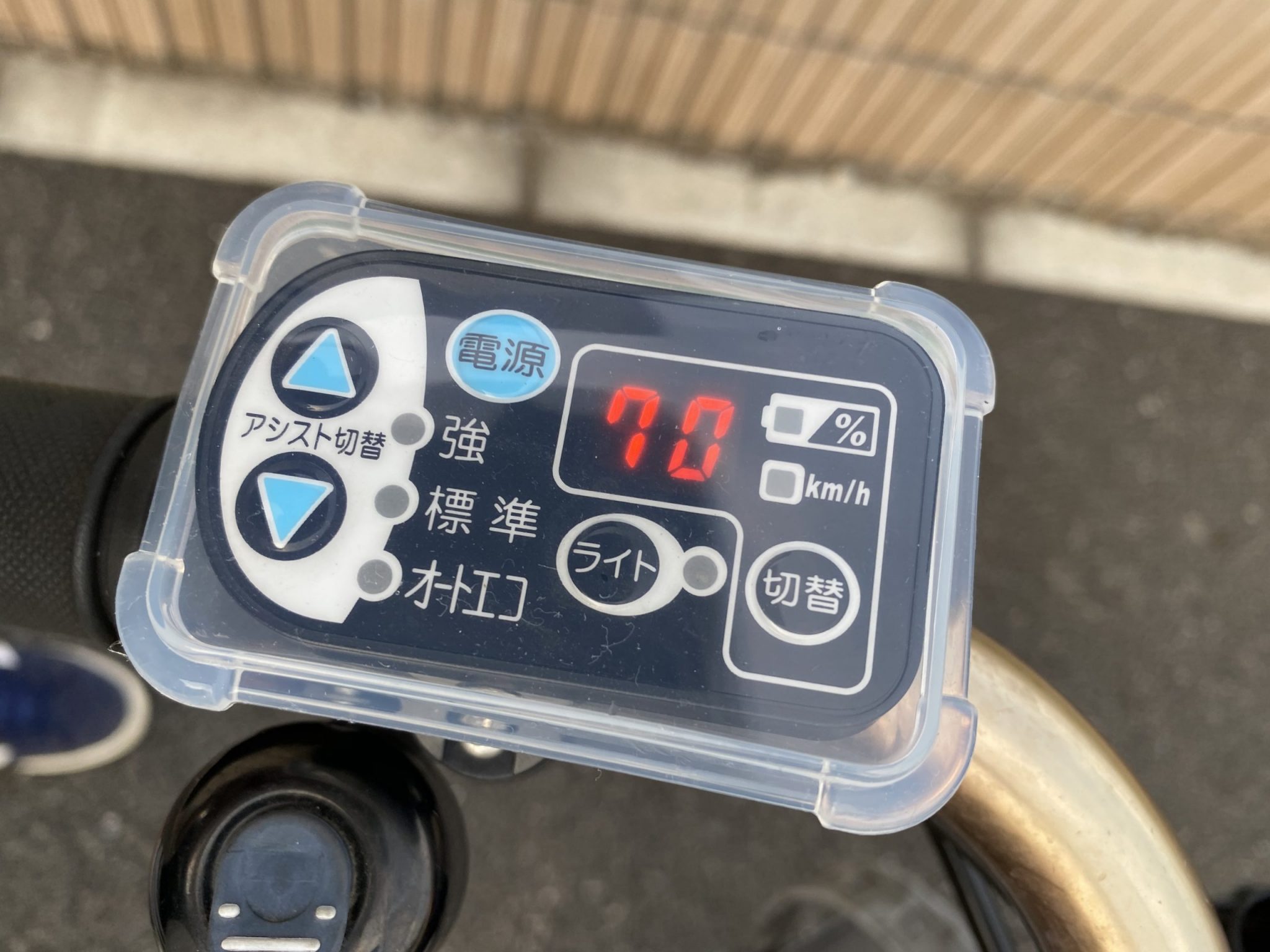 自転車 故障
